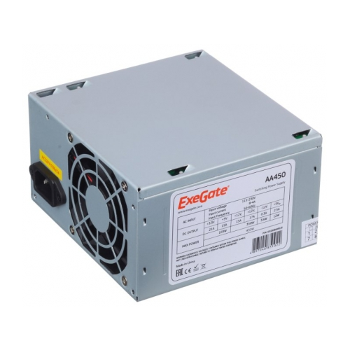 Блок питания компьютерный Exegate 450W AA450 EX253683RUS