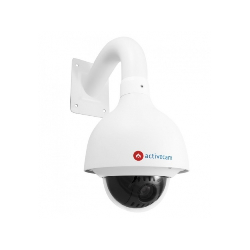 IP-камера видеонаблюдения ActiveCam AC-D6124 v2 белая