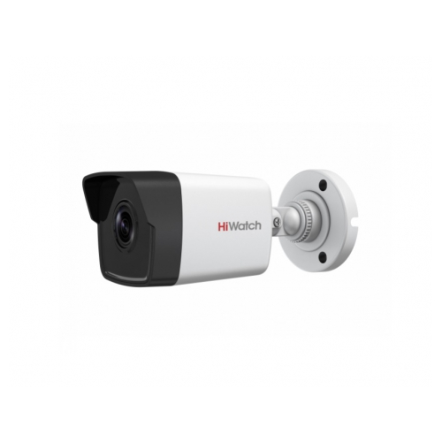 Камера видеонаблюдения Hikvision HiWatch DS-I400 (B) (4mm) цветная, white