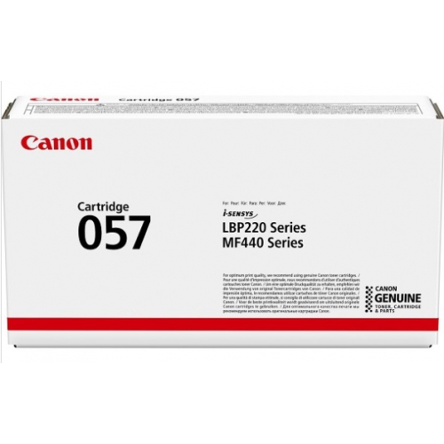 Картридж для принтера Canon 057 3009C002, черный