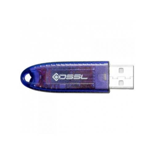 Комплект видеонаблюдения Trassir ключ защиты Enterprise USB-TRASSIR