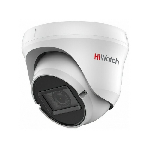 Камера видеонаблюдения HiWatch DS-T209(B), белая