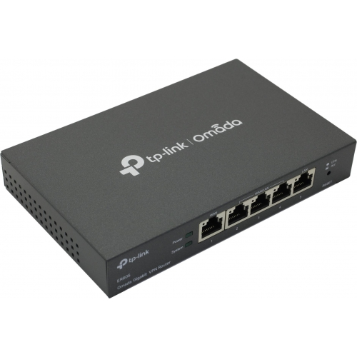 Роутер TP-LINK SafeStream ER605 10/100/1000BASE-TX, черный