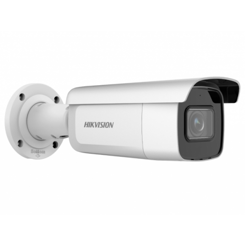 Камера видеонаблюдения Hikvision DS-2CD2623G2-IZS 2.8-12 мм цветная, белая