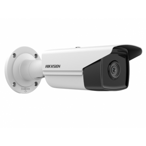 Камера видеонаблюдения Hikvision DS-2CD2T83G2-4I (2.8 mm), белая DS-2CD2T83G2-4I(2.8MM)