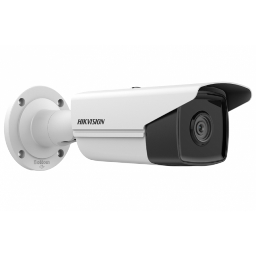 Камера видеонаблюдения Hikvision DS-2CD2T23G2-4I(4mm), белая DS-2CD2T23G2-4I(4MM)
