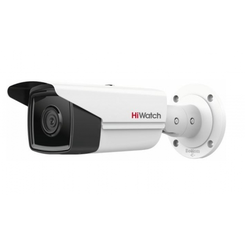 Камера видеонаблюдения HiWatch Pro IPC-B582-G2/4I (4mm), белая IPC-B582-G2/4I (4MM)