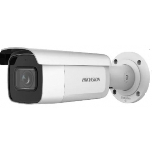 IP-камера видеонаблюдения Hikvision DS-2CD2643G2-IZS белая