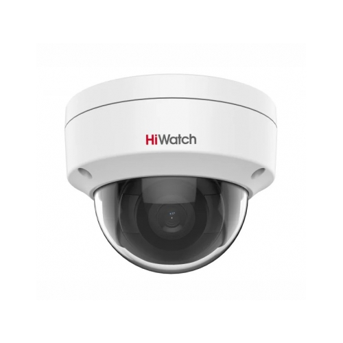 IP-камера HiWatch Pro IPC-D042-G2/S (4mm), белый