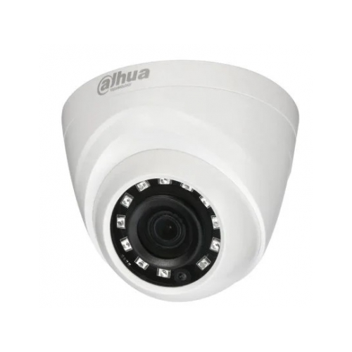 Камера видеонаблюдения Dahua DH-HAC-HDW1200RP-0280B белая
