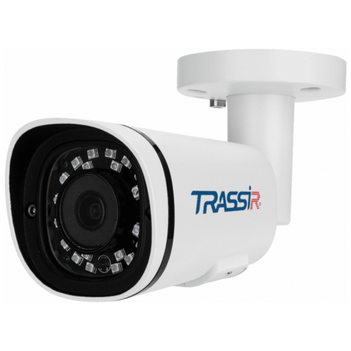 IP-камера видеонаблюдения Trassir TR-D2152ZIR3 (2.8-8 мм) белая TR-D2152ZIR3 2.8-8