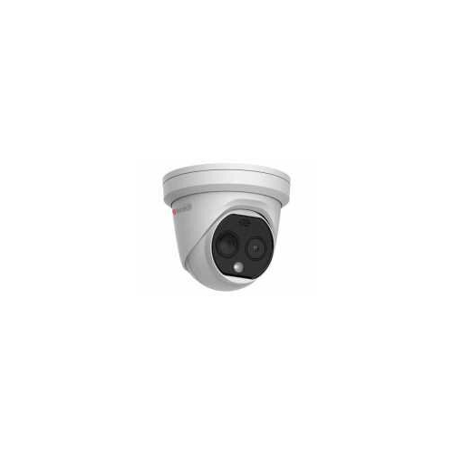 Камера видеонаблюдения HiWatch Pro IPT-T012-G2/S, белая