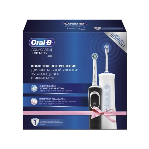 Ирригатор Oral-B Vitality 100 + Aquacare 4 Oxyjet