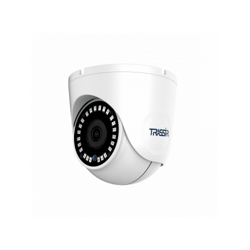 IP-камера видеонаблюдения Trassir TR-D8151IR2 2.8, белая