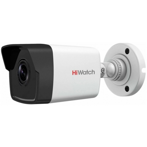 Камера видеонаблюдения HiWatch Hikvision DS-I400(C) 2.8мм DS-I400(C) 2.8MM