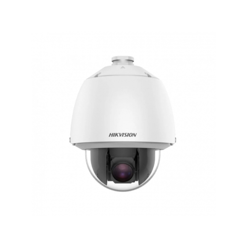 Камера видеонаблюдения Hikvision DS-2DE5232W-AE(T5) белая