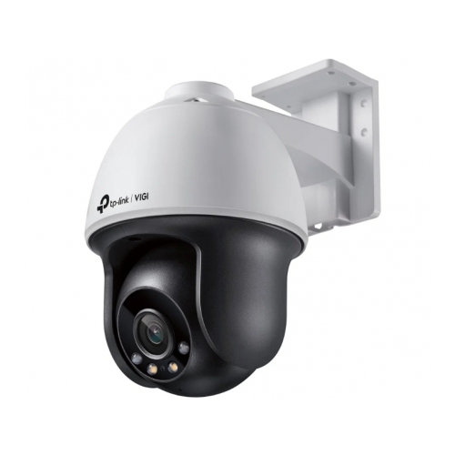 IP-камера TP-LINK VIGI C540(4mm) 4 Мп белая
