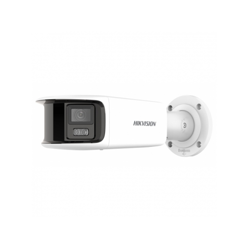 IP-камера Hikvision DS-2CD2T87G2P-LSU/SL 4-4мм белая DS-2CD2T87G2P-LSU/SL(4MM)(C)