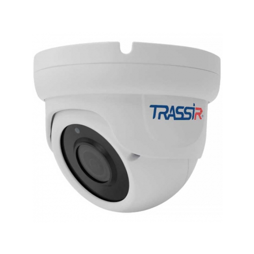 Камера видеонаблюдения Trassir TR-H2S6 2.8-12, белый
