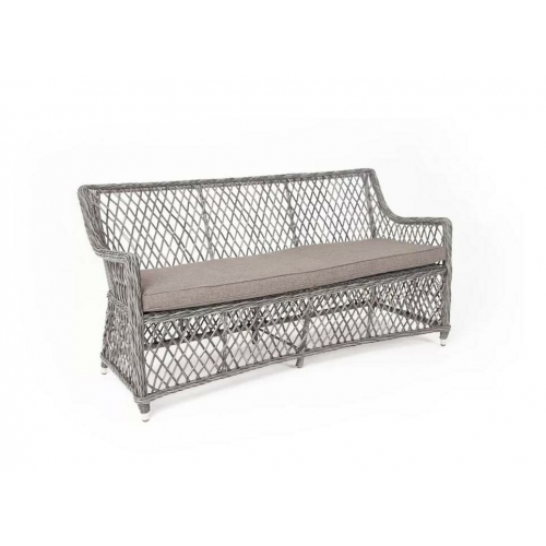 Диван 4sis Латте двухместный из искусственного ротанга, цвет графит YH-C2169W graphite