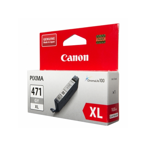 Картридж для принтера Canon CLI-471GY XL увеличенной ёмкости, Серый 0350C001