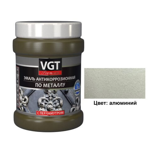 Эмаль антикоррозионная по металлу с перламутровым пигментом VGT Premium / ВГТ Премиум