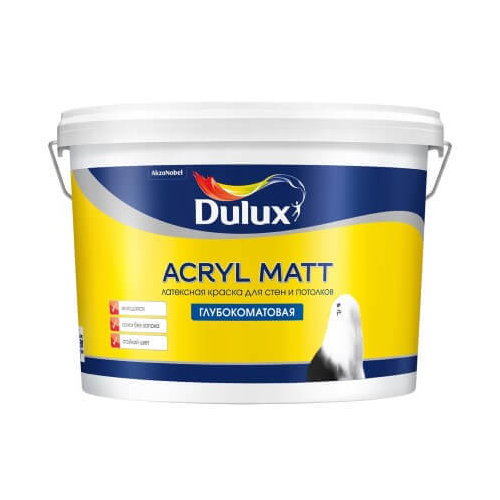 Краска для стен и потолков Dulux Acryl Matt / Дюлакс Акрил Мат