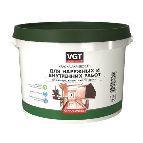 Краска для наружных и внутренних работ моющаяся ВД-АК-1180 VGT Белоснежная / ВГТ