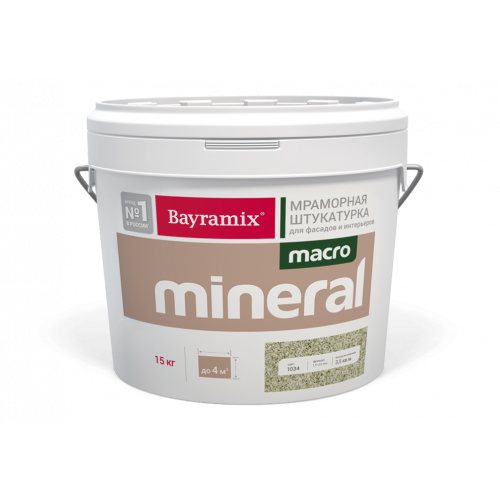 Штукатурка декоративная мраморная Bayramix Macro Mineral / Байрамикс Макро Минерал