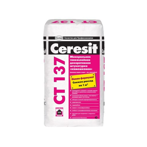 Штукатурка декоративная Ceresit CT 137 камешковая 1,5 мм / Церезит СТ 137