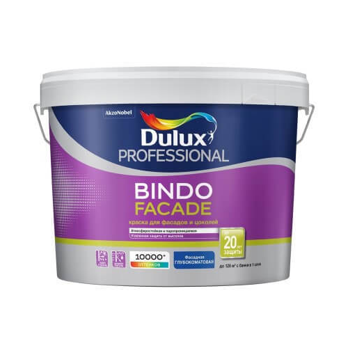 Краска для фасадов и цоколей Dulux Bindo Facade / Дюлакс Биндо Фасад матовая