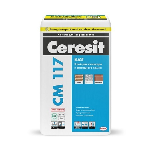 Клей для фасадной плитки и камня Ceresit CM 117 Elast / Церезит СМ 117