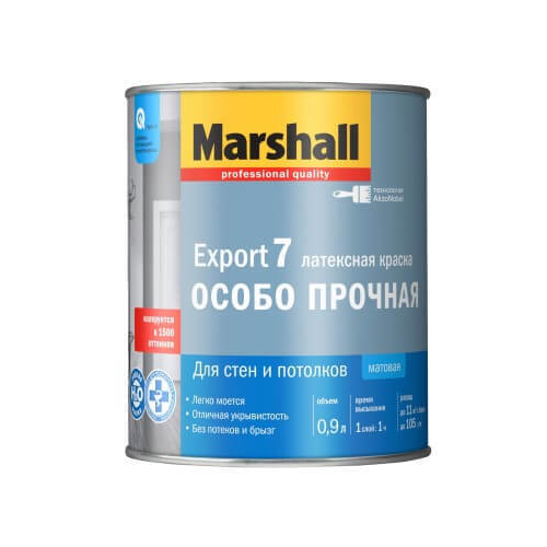 Краска для стен и потолков Marshall Export 7 / Маршал Экспорт 7 матовая