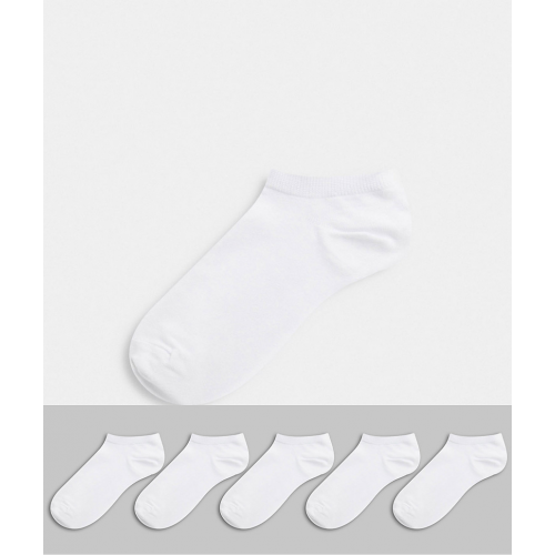 Набор из 5 пар белых спортивных носков ASOS DESIGN - Скидка-