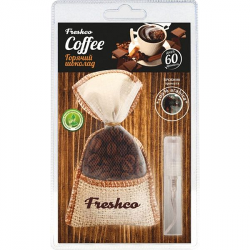 Уход за салоном автомобиля Freshco Coffee Гор. Шоколад (CF-02)
