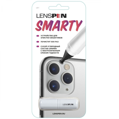 Чистящее средство для объектива смартфона Lenspen Smarty LS-1
