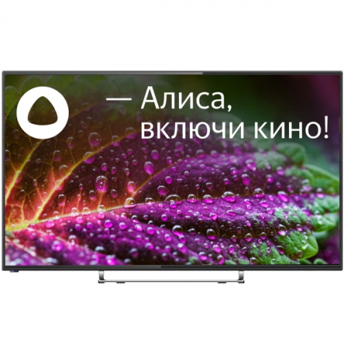 Телевизор Novex NWX-32F103TSY Titanium
