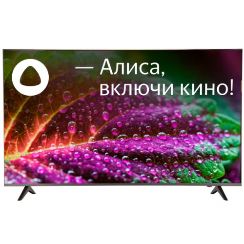 Телевизор Novex NWX-55U169TSY Titanium