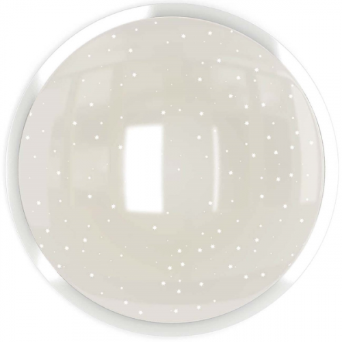 Умный светильник HIPER Light (IOT DL772)