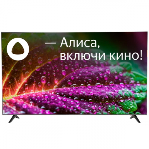 Телевизор Novex NWX-65U169TSY