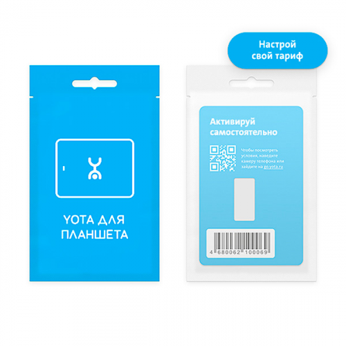 SIM-карта YOTA с саморегистрацией для планшета