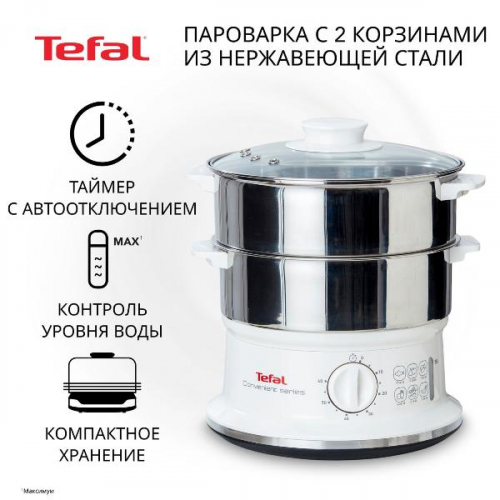 Пароварка Tefal Convenient Series VC145130