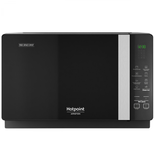 Микроволновая печь с грилем Hotpoint-Ariston MWHAF 206 B