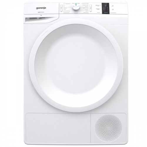 Сушильная машина Gorenje DP7B