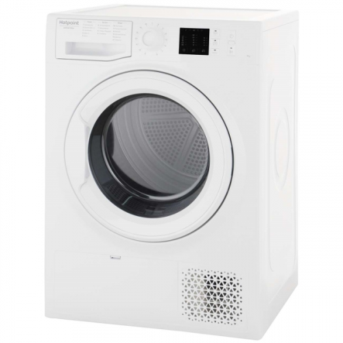 Сушильная машина Hotpoint-Ariston NT CM10 7B RU