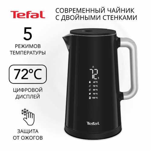 Электрочайник Tefal Smart&Light KO851830