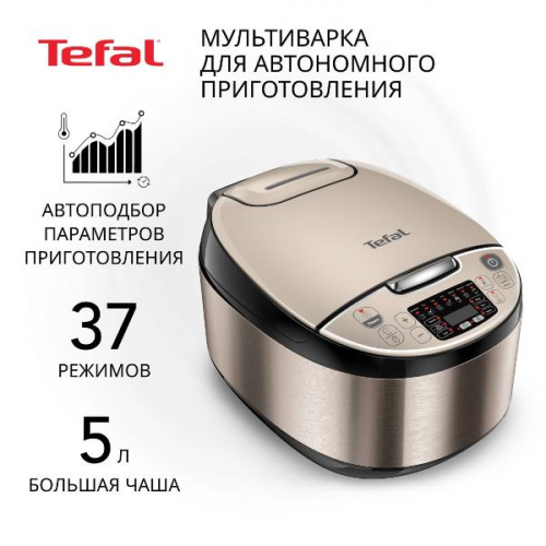 Мультиварка Tefal RK321A32