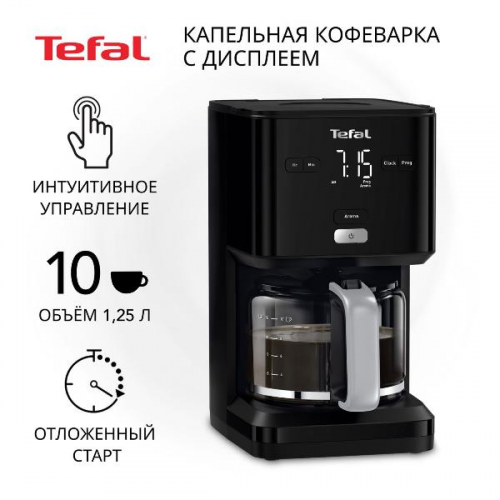 Кофеварка капельного типа Tefal Smart&Light CM600810