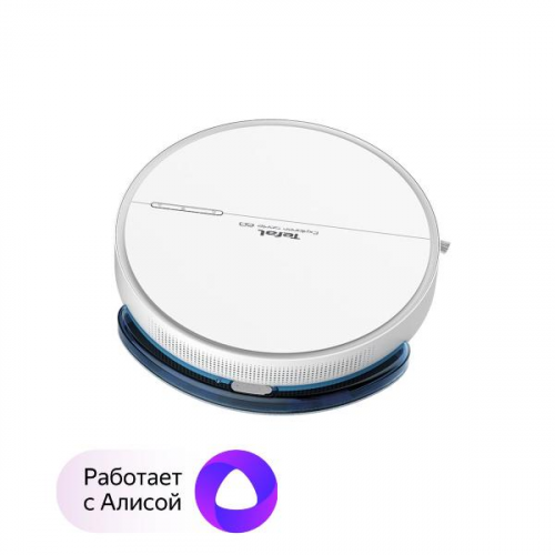 Робот-пылесос Tefal X-plorer serie 60 Allergy Kit(RG7447WH)