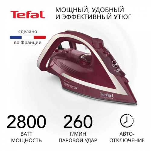 Утюг Tefal Ultragliss Plus FV6820E0